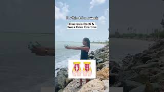 Diastasis Recti amp Weak Core Exercise diastasisrecti [upl. by Enoyrt]