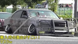 STANCENATION Japan Tokyo 2018 お台場搬入 [upl. by Ahsekel]