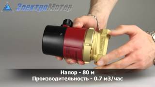 Циркуляционный насос Grundfos UP1514 B [upl. by Ardnuhsal]