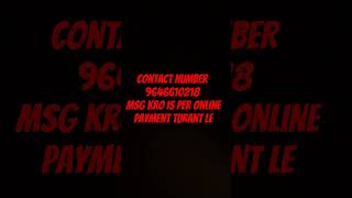 Koi vi penter token cash karwana hai to connect karejk jkwallputtu jkwalljkwallmaxxberjer [upl. by Francois]