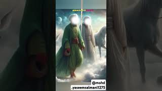 Ali mola ka emotional 😭 wakya islamic emotional video 🤲😭😭🤲🤲😭 [upl. by Itsa798]