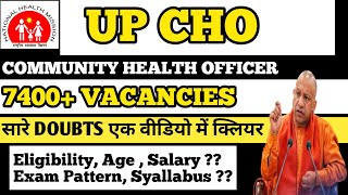 UP CHO VACANCY 2024  REVISED VACANCY POST 7401  UPCHO upnhm COMPLETE INFORMATION [upl. by Anolahs]