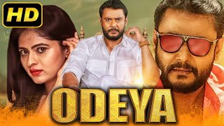 Odeya  Romantic Hindi Dubbed Movie  Darshan Sanah Thimmayyah Devaraj [upl. by Nad]