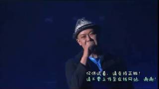 Cao Pi Nobutoshi Canna  Last Forever Live [upl. by Adlay335]