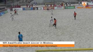 Stunning overhead kick WCqualification beach soccer [upl. by Ermey35]