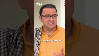 Bohat Kaam hai  tmkoc comedy relatable shorts comedyvideo funny trendingshorts [upl. by Tterej]