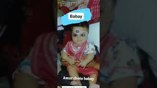 Amar ei jibon By pronojit trending shorys y [upl. by Nosniv780]