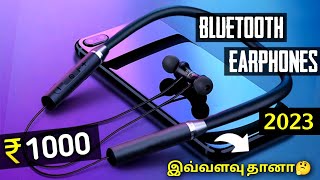 Top 5 Best Neckband Under 1000 In 2023 Tamil  Best Bluetooth Earphones Under 1000 Tamil  AR Expo [upl. by Ardle]