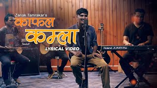 Kafal Kamla  Official  Zanak Tamrakar  Mahesh Tamrakar  Tak Taka Tak Kamla  New Nepali song [upl. by Eduardo]