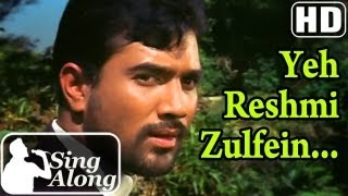 Yeh Reshmi Zulfein HD  Superhit Rajesh Khanna Old Karaoke Song  Do Raaste  Mumtaz  MohdRafi [upl. by Youngran]