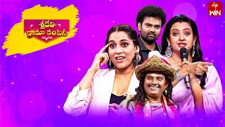 Sridevi Drama Company  21st April 2024  Full Episode  Rashmi Indraja Ramprasad  ETV Telugu [upl. by Eat]