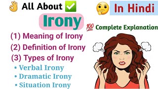 Irony  Types of Irony  Verbal Irony  Dramatic Irony  Situational Irony  Irony in english lit [upl. by Eisdnyl863]