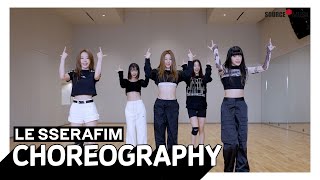 LE SSERAFIM 르세라핌 ‘ANTIFRAGILE’ Dance Practice Moving ver [upl. by Sirtaeb]