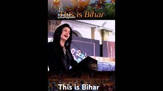 100k video This is Bihar🪔🎇🪔 [upl. by Lewison920]