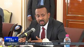 Ethiopian PM strikes port operations deal with Djibouti [upl. by Chubb]