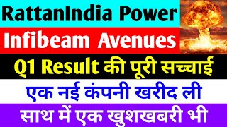 rattanindia power share news  infibeam share latest news  rattanindia  infibeam share [upl. by Ojytteb96]