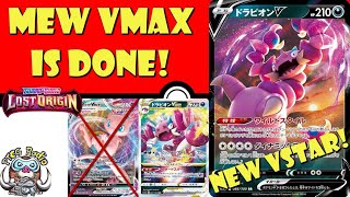 Drapion V Completely ENDS Mew VMAX This is BIG New Pokémon VSTAR Pokémon TCG News [upl. by Hsakaa246]