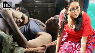 ഒറ്റമന്ദാരം  Malayalam Movie Ottamanthaaram  Malayalam Movie 2014  Bhama  Sajitha Madathil [upl. by Livingstone]