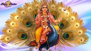 MANTRA 108 NAMES OF KARTIKEYA HELPS TO ACHIEVE YOUR GOAL [upl. by Sucrad]