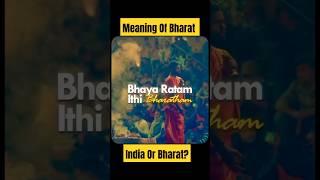 Bharat or India What Do You Think  shorts bharat india [upl. by Llirrehs525]