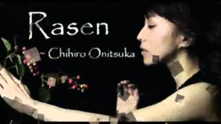 Rasen by Chihiro Onitsuka [upl. by Dina]