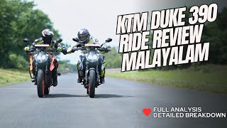 2024 KTM DUKE 390 Detailed Review in MALAYALAM  More power than the BS3 [upl. by Horodko]