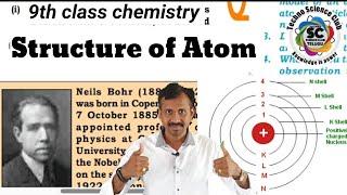 9th class chemistry  Structure of Atom  Bohrs model of atom [upl. by Nylasor508]