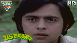 Us Paar Movie  Padma Khanna Comedy With Vinod Mehra  Vinod Mehra  Eagle Hindi Movies [upl. by Einahpehs]