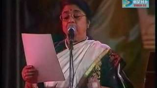 LATA LIVE IN CONCERTROOP KUMAR amp USHA MANGESHKERwmv [upl. by Ahtela]