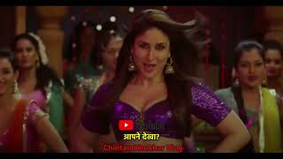 Fevicol Se Full Video Song Dabangg 2 Official ★ Kareena Kapoor ★ Salman Khan [upl. by Gass561]