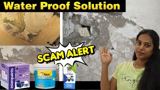 Water Proof Solution  How to Seepage Wall  Tamil [upl. by Maxa]