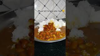 Rajma chawal lunch funny subscribe viralvideo food trending trend viralvideo [upl. by Venable]