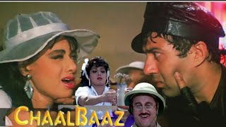 चालबाज़ फिल्म का बैस्ट डाइलोग  Chaalbaaz movie best dialogue [upl. by Enaelem158]