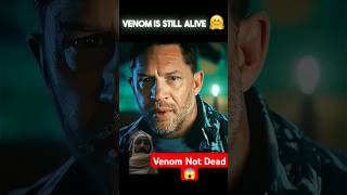 Venom and Eddie Friendship ❤🔥Venom The Last Danceislanderborn shorts venom3 youtubeshorts [upl. by Alyacim]