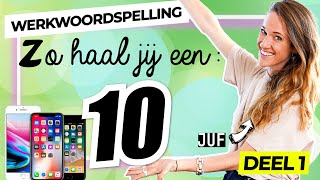 34 HOE HAAL JE EEN 10 VOOR WERKWOORDSPELLING DEEL 1 [upl. by Mima]