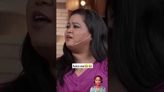 Bharti amp Kapil Sharma comedy🤣 funnyyoutubeshortsbhartisingh kapilsharmashow tkss shorts [upl. by Otrebide632]