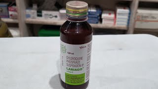 Syrup Lariago uses benefits amp side effects by Dr Shbbir [upl. by Parish]