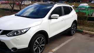 New Nissan Qashqai  обзор внутреннего пространства [upl. by Adnahsed494]