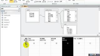 台灣商管教材研發學會電腦軟體應用乙級技能檢定影音教材題組三0202 [upl. by Haidabo]