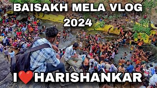 HARISHANKAR VLOG  2024 BAISAKH MELA  FULL VLOG  NEW VLOG VIDEO SK YADAV  NRUSINGHNATH VLOG [upl. by Agathy]