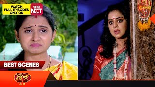 Thaali  Best Scenes  27 July 2023  Telugu Serial  Gemini TV [upl. by Aivle]