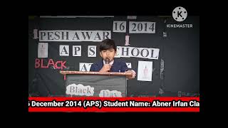 The National Allied School Jandanwala Kharian 16 December 2016 Student Name Abner Irfan [upl. by Eenej]