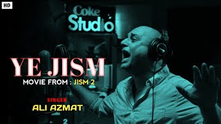 Yeh jism hai toh kya LYRICAL VIDEO । Ali Azmat। Jism 2। Sunny Leone [upl. by Kentiga]