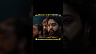 😱🔪 DEVARA IN DANGEROUS PROBLEM 😱🔪movieexplainedinhindi movieexplained movie new viral shorts [upl. by Karl108]