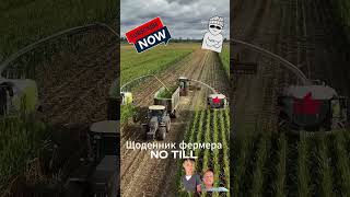 🚜 fendt silage🤠 🤟 😍farming jcb farmlife class john deer class  Fendt [upl. by Navanod]