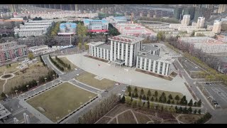 THIS IS THE JILIN MEDICAL UNIVERSITY IN CHINA [upl. by Acile]