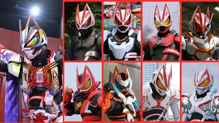 REUPLOAD Kamen Rider Geats All Form Entry Form  Geats Oneness Form [upl. by Lledrac]