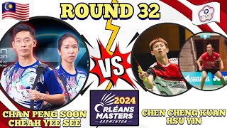 R32🇲🇾CHAN PENG SOONCHEAH YEE SEE 🆚️ TPECHEN CHENG KUANHSU YIN🔥‼️ [upl. by Davidson]