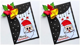 Christmas greeting card making ideas  DIY Merry Christmas card 2022  How to make Christmas card [upl. by Larner539]