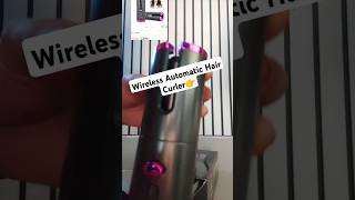 Automatic Hair Curler😍 Amazon✨ trending viralshort subscribe KayVlogs85 [upl. by Zena]